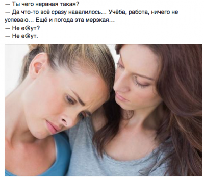 Прикрепленное изображение: Снимок экрана 2016-01-13 в 21.12.37.png